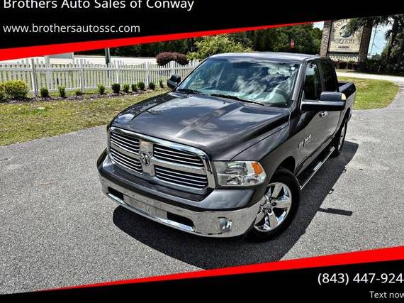 RAM 1500 2014 1C6RR7LT9ES309366 image