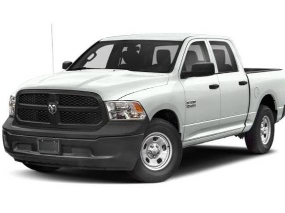 RAM 1500 2014 1C6RR7KT5ES221044 image
