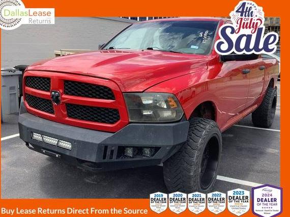 RAM 1500 2014 1C6RR7KG3ES420872 image
