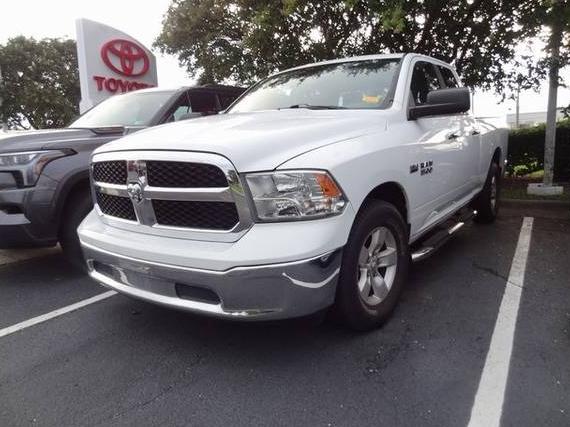 RAM 1500 2014 1C6RR6GT5ES264821 image