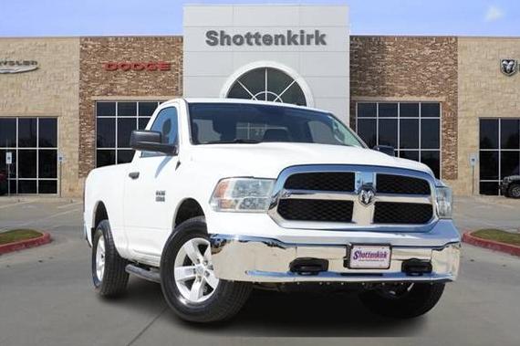 RAM 1500 2014 3C6JR7AG7EG278337 image RAM 1500 2014 3C6JR7AG7EG278337 image
