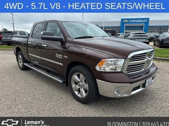 RAM 1500 2014 1C6RR7TTXES261151 image