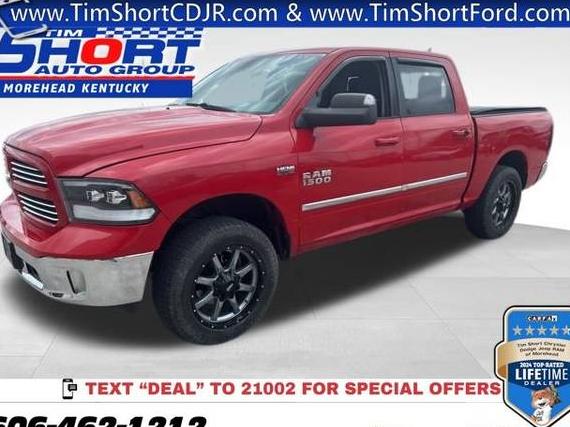 RAM 1500 2014 1C6RR7LT1ES168647 image
