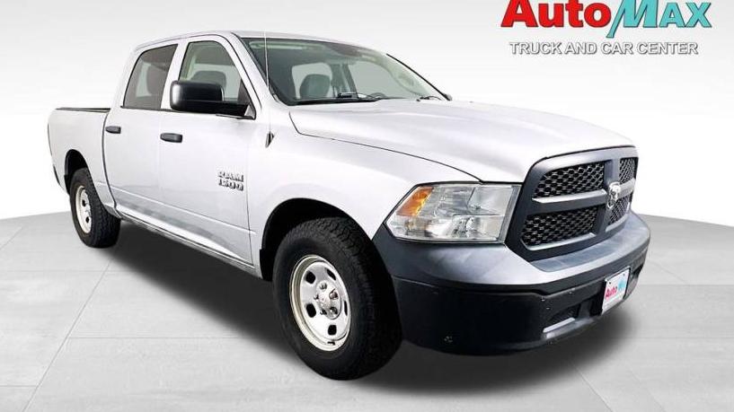 RAM 1500 2014 1C6RR6KG5ES350155 image