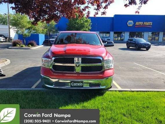 RAM 1500 2014 1C6RR7LT4ES159568 image