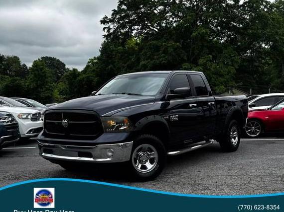 RAM 1500 2014 1C6RR6GT8ES249813 image