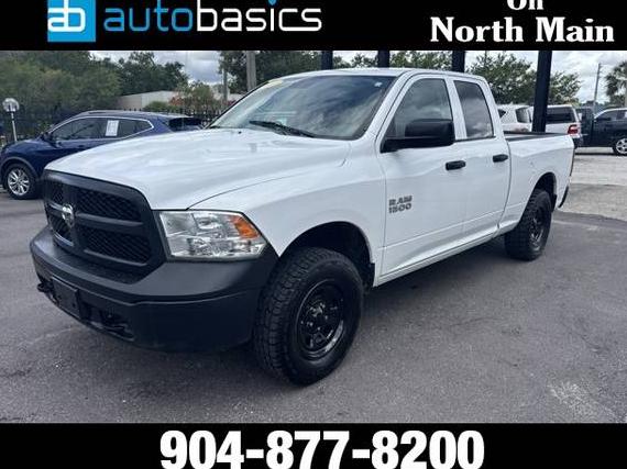 RAM 1500 2014 1C6RR7FG8ES112414 image