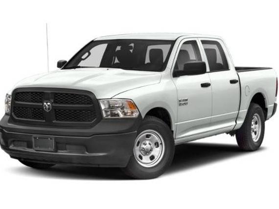 RAM 1500 2014 1C6RR7KG2ES351530 image