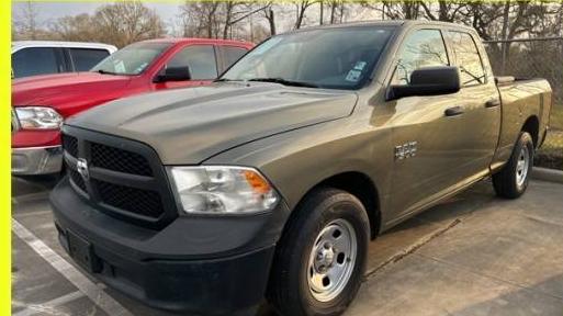 RAM 1500 2014 1C6RR6FGXES455039 image