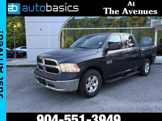 RAM 1500 2014 1C6RR6KG4ES396947 image