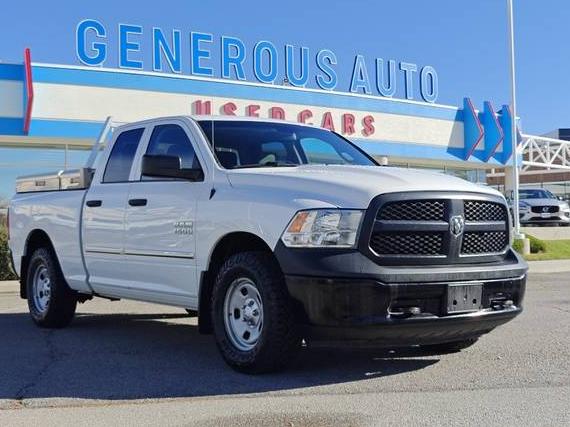 RAM 1500 2014 1C6RR7FG0ES270455 image RAM 1500 2014 1C6RR7FG0ES270455 image