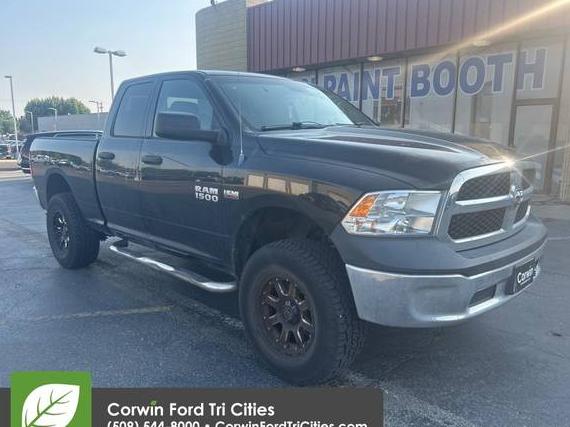 RAM 1500 2014 1C6RR7FTXES123170 image