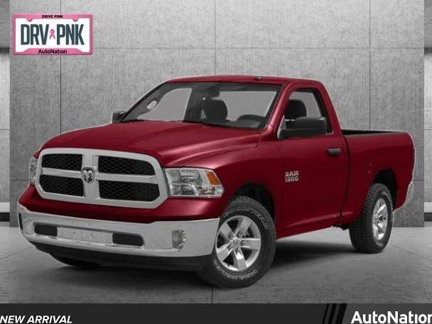 RAM 1500 2014 3C6JR6DG2EG290255 image