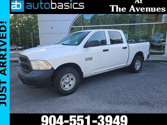 RAM 1500 2014 1C6RR7KG0ES363546 image