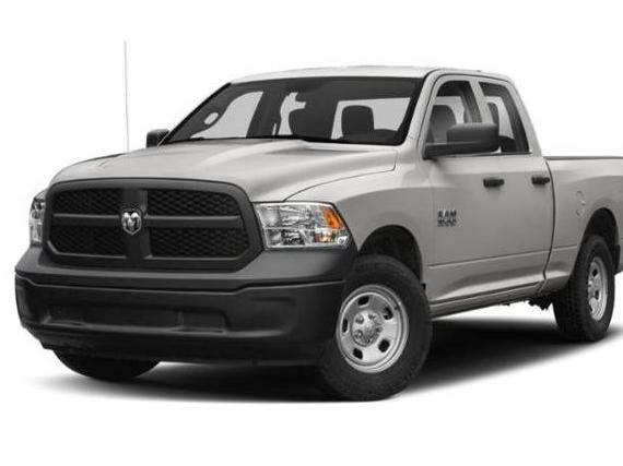 RAM 1500 2014 1C6RR7FT2ES238877 image