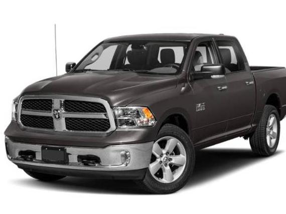RAM 1500 2014 1C6RR7LT5ES324477 image