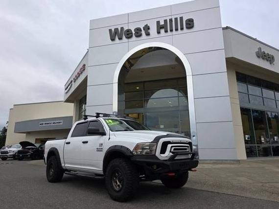 RAM 1500 2014 1C6RR7KG5ES215330 image