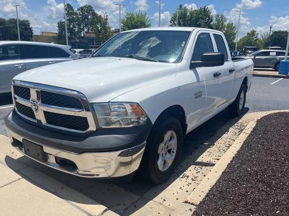 RAM 1500 2014 1C6RR7FG4ES264397 image