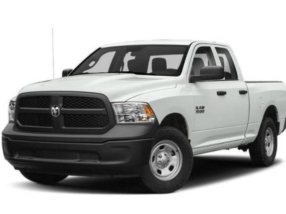 RAM 1500 2014 1C6RR7FGXES338891 image