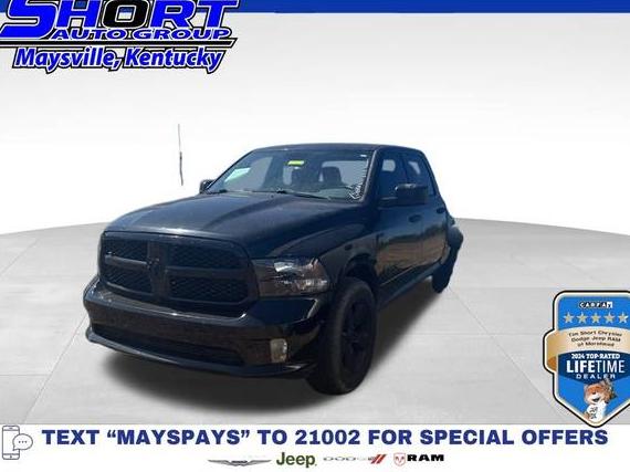 RAM 1500 2015 1C6RR7KT2FS680291 image