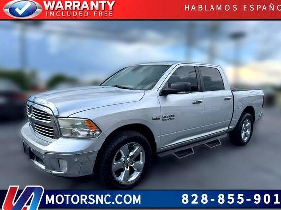 RAM 1500 2015 1C6RR7LTXFS738128 image