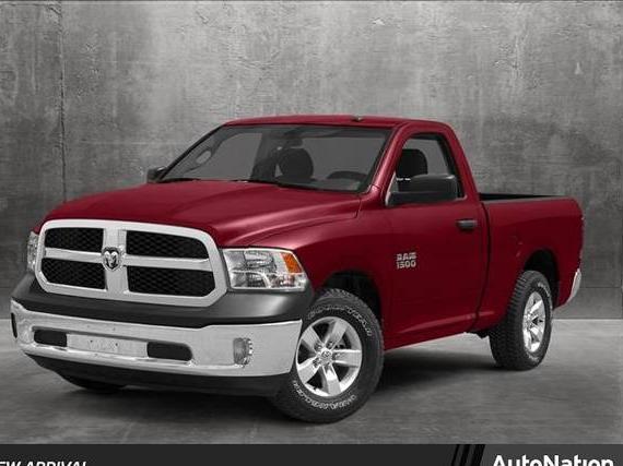 RAM 1500 2015 3C6JR6AG5FG522403 image