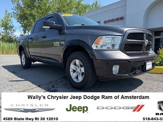 RAM 1500 2015 1C6RR7LT8FS727628 image