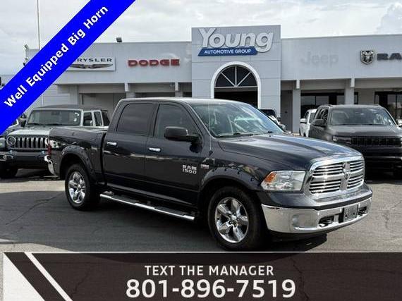RAM 1500 2015 1C6RR7LT4FS586119 image