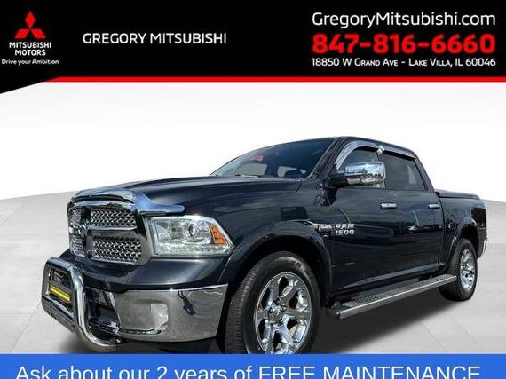 RAM 1500 2015 1C6RR7NT4FS558396 image