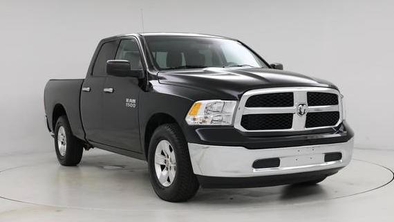 RAM 1500 2015 1C6RR6GG2FS580326 image