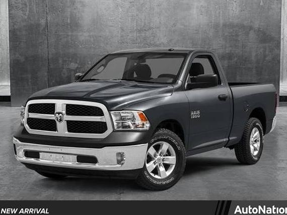 RAM 1500 2015 3C6JR6ET4FG591980 image