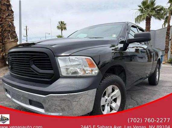 RAM 1500 2015 1C6RR7FT3FS593204 image