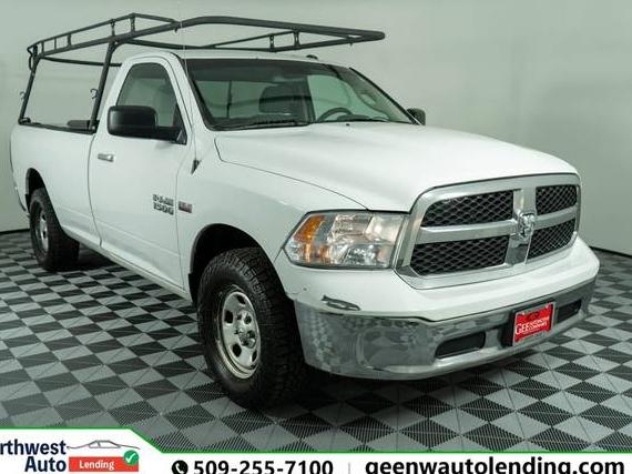 RAM 1500 2015 3C6JR7ET9FG540500 image