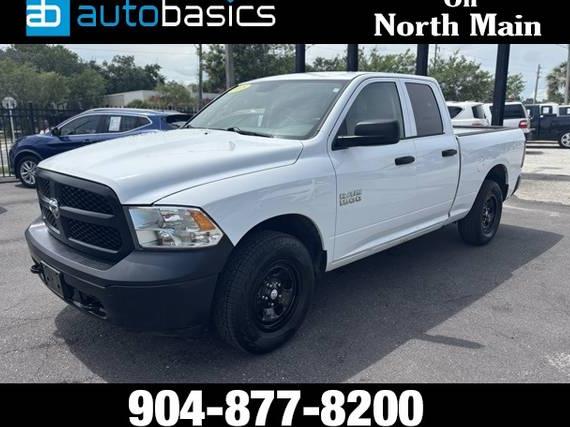 RAM 1500 2015 1C6RR7FG5FS780298 image