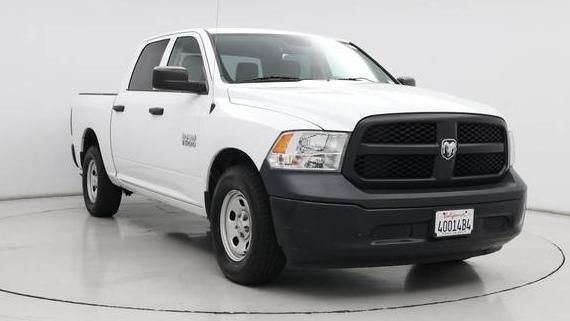 RAM 1500 2015 1C6RR6KG3FS789209 image