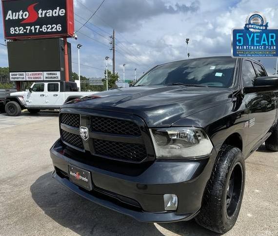RAM 1500 2015 1C6RR6KT7FS629315 image