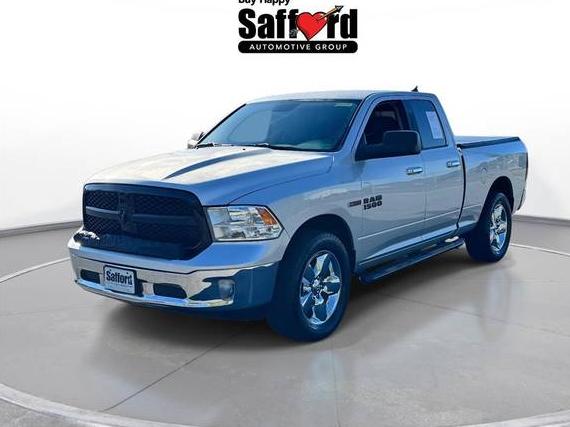 RAM 1500 2015 1C6RR7GM7FS707888 image RAM 1500 2015 1C6RR7GM7FS707888 image