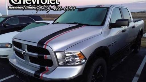 RAM 1500 2015 1C6RR7TT9FS625805 image