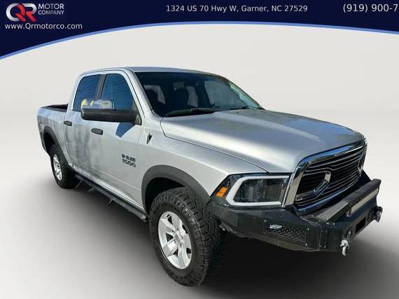 RAM 1500 2015 1C6RR7LG2FS728762 image