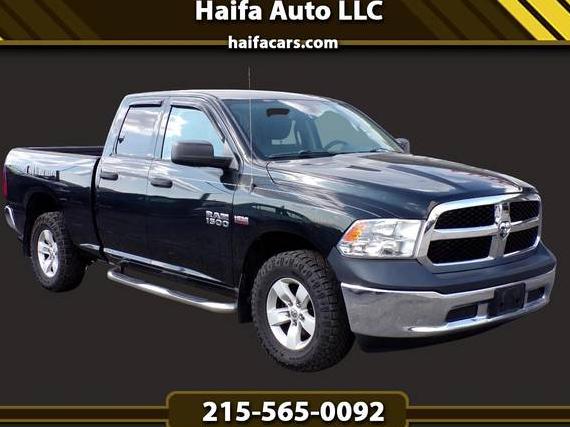 RAM 1500 2015 1C6RR7FT9FS711353 image