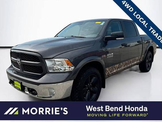 RAM 1500 2015 1C6RR7LT8FS621955 image