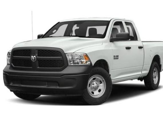 RAM 1500 2015 1C6RR6FT5FS651338 image