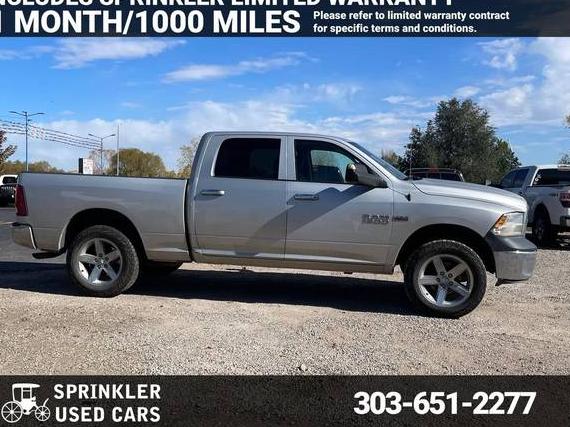 RAM 1500 2015 1C6RR7ST5FS601986 image RAM 1500 2015 1C6RR7ST5FS601986 image