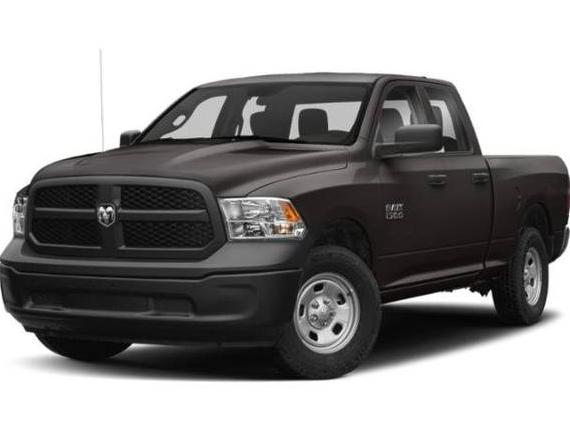 RAM 1500 2015 1C6RR7FM5FS526239 image