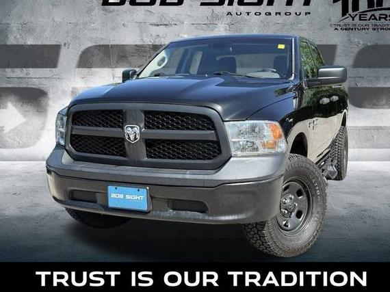 RAM 1500 2015 1C6RR7FT1FS748297 image
