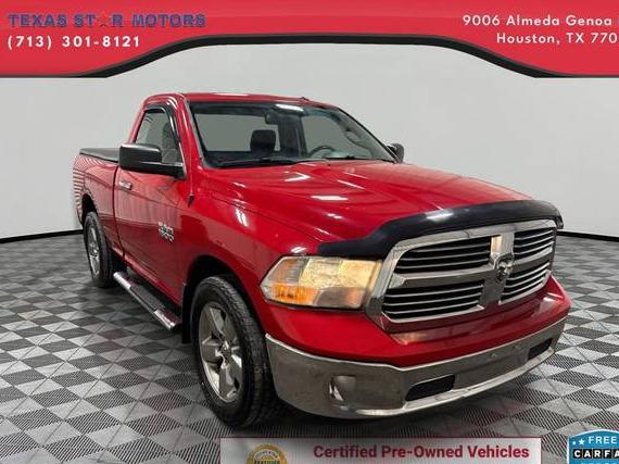 RAM 1500 2015 3C6JR7BG1FG652473 image