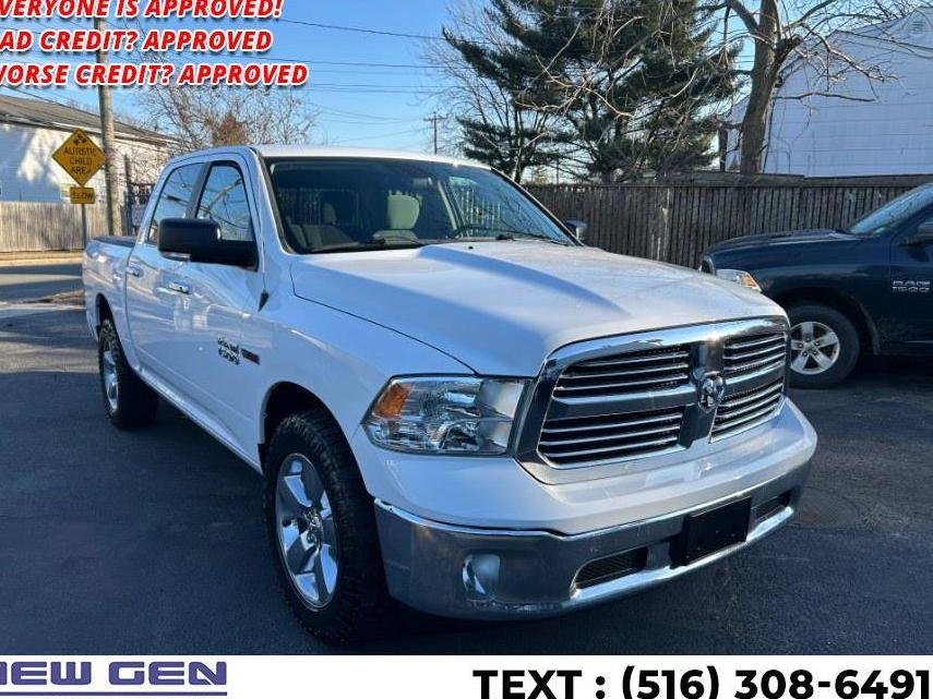 RAM 1500 2015 1C6RR7LMXFS671538 image