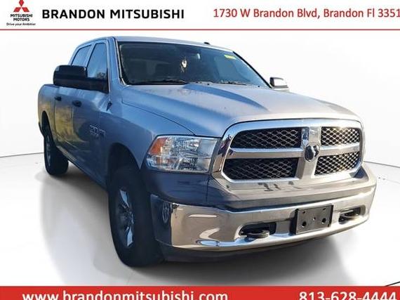 RAM 1500 2015 3C6RR7KT6FG689955 image