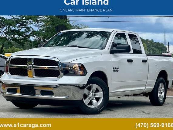 RAM 1500 2015 1C6RR6FG8FS510881 image