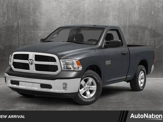 RAM 1500 2015 1C6RR7LT1FS539873 image